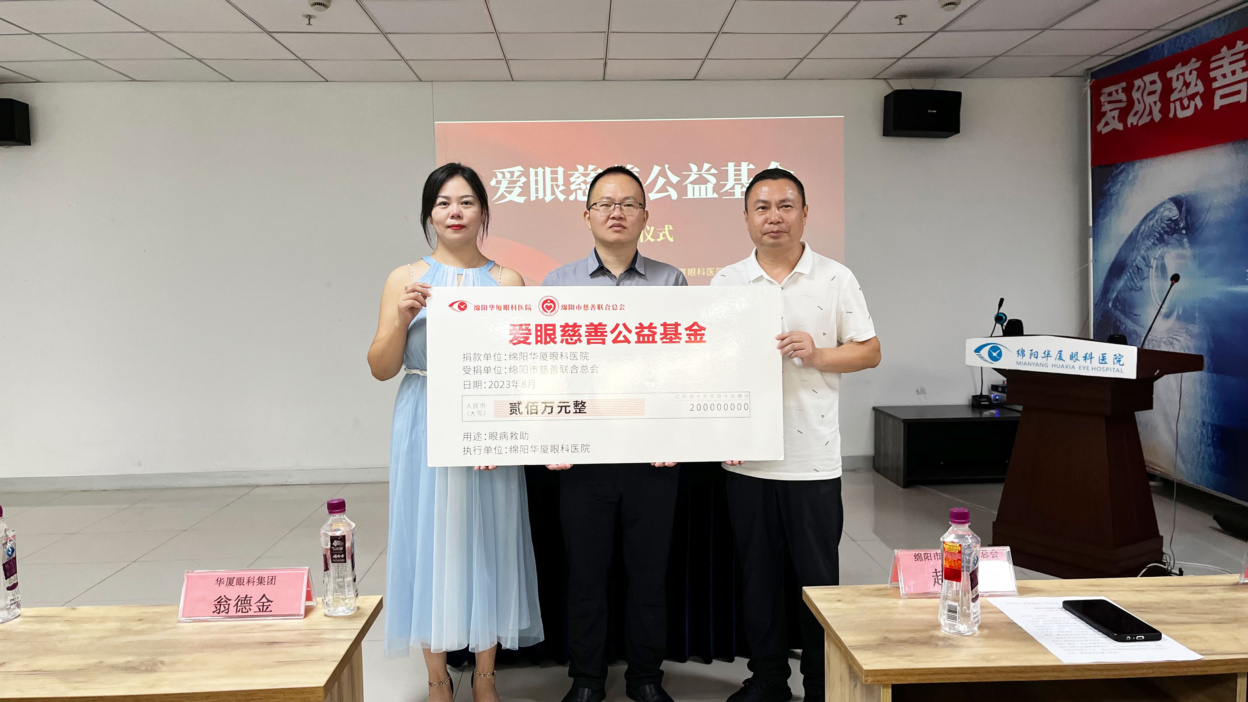 微信图片_20230816161407.jpg 微信图片_20230816161407.jpg